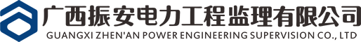开云电子买球_官网